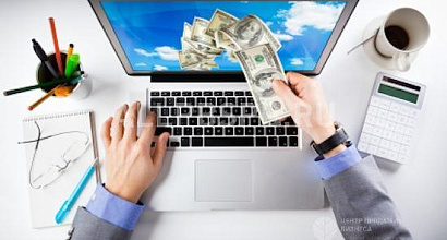 Продажа:  Автоматизированный онлайн бизнес с доходом 140 тыс 