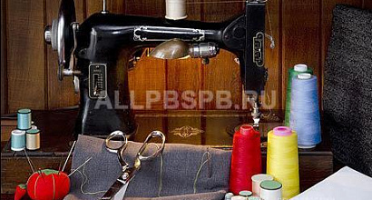 Швейная мастерская