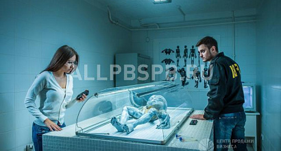 Продажа:  компания по продаже франшизы квестов в реальности