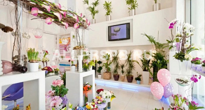 Цветочная лавка на Юге города