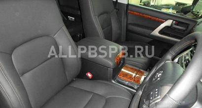 Продажа:  Автоателье - Бизнес24 