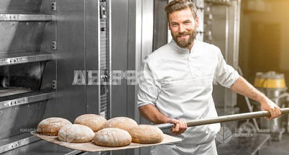 Пекарня полного цикла