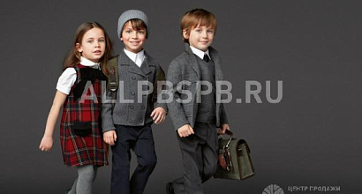 Продажа:  производство школьной формы. 15 лет работы