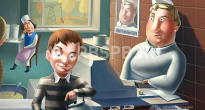 Аренда:  Аренда нового, действующего кафе в стиле квартира