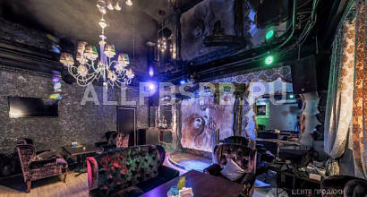 Готовый бизнес  ресторан. бар. караоке 