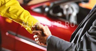 Продажа:  салон по продажи автомобилей