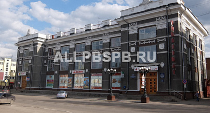 Популярный ТЦ в самом центре Новокузнецка