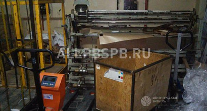 Продажа:  Продается бизнес - резка бумаги