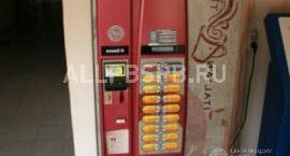 Продажа:  Готовый бизнес 