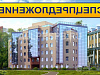 Продаются коммерческие помещения в Новом Современном Бизнес Центре в Собственность!