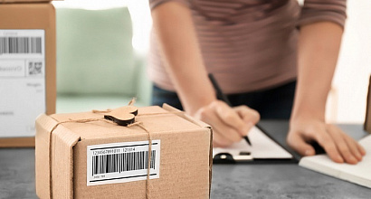 Пункт выдачи заказов