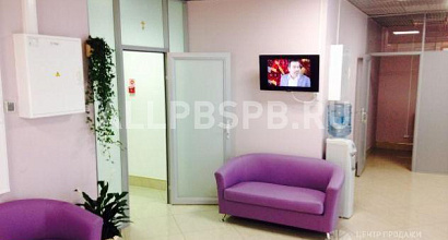 Продажа:  продам многопрофильный медицинский центр 