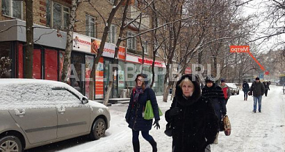 Аренда:  Сдаю/продаю Торговое помещение, 23.41 м у метро