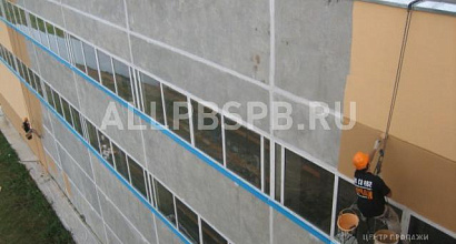 Продажа:  строительная компания. 13 лет работы. оборот 60 мл