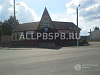 Аренда:  Готовый арендный бизнес 
