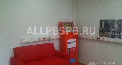 Готовый бизнес  турфирма цветной бульвар