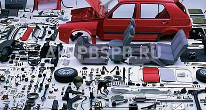 Продажа:  интернет магазин запчастей для русских автомобилей