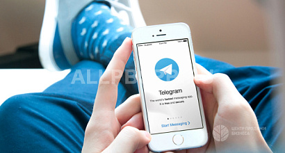 Международная сеть пабликов в социальных сетях Telegram  и Instagram