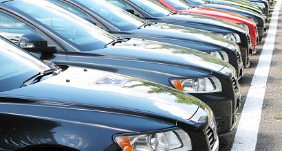 ОСЗ под автомобильный диллерский центр и сервис