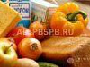 Аренда:  Продуктовые магазины с арендой от города