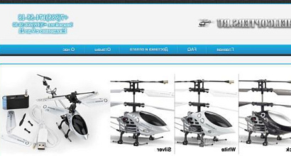 Готовый бизнес  интернет-магазин игрушек для iphone 