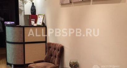 Продажа:  продам салон красоты 