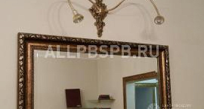 Готовый бизнес  салон красоты