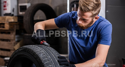 Шиномонтаж на стоянке Бизнес-Центра