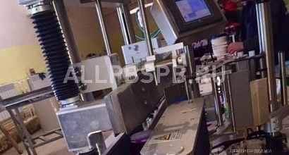 Продажа:  плодоовощное производство 