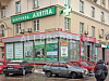Продается  торговое помещение, 56 м 