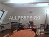 Сдается в аренду ОСЗ в центре города