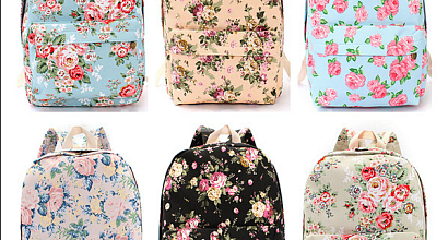 Интернет-магазин рюкзаков