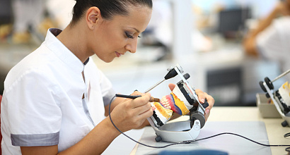 Зуботехническая лаборатория