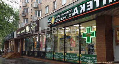 Продажа:  торговое помещение, 530 м
