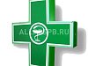 Продается  аптека 97 м2