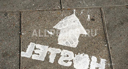 Готовый бизнес  хостел (м. преображенская площадь)