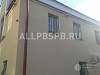Продажа:  офисное помещение, 233 м