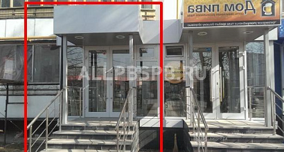 Аренда:  Помещение 24 и 25 м у метро