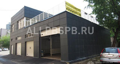 Готовый бизнес  автомойка 3 поста с наработанной клиентской базой