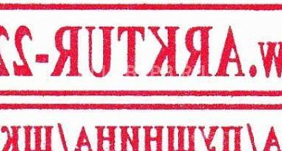 Продажа:  меховой интернет магазин + пошив