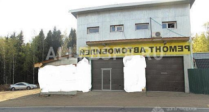 Продается  автосервис с жилым домом, мо
