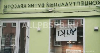 Продажа:  торговое помещение, 65 м