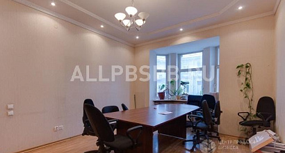 Сдаются в аренду офисные помещения в центре города