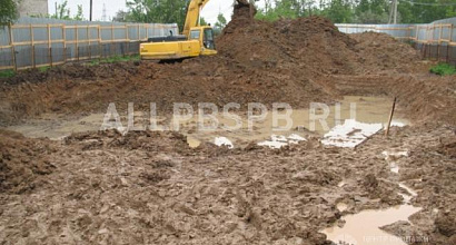 Готовый бизнес  компания &quot;аeгро&quot; с оборотом