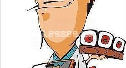 Компания по доставке японской кухни