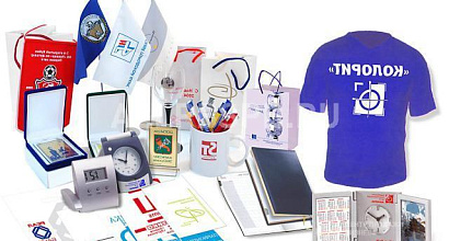 Продается  прибыльное производство рекламной продукции 