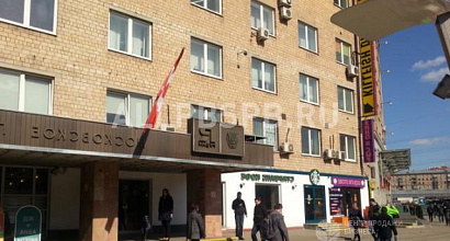 Аренда:  Помещение свободного назначения, 212 м