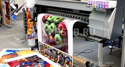 Продажа:  Производство и продажа рекламной продукции