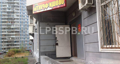 Готовый бизнес  овощи и фрукты в железнодорожном 