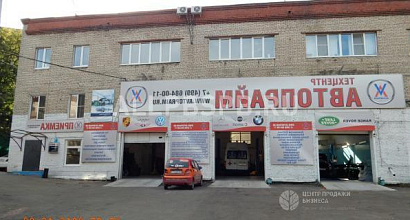 Аренда:  Сдам в аренду автосервис